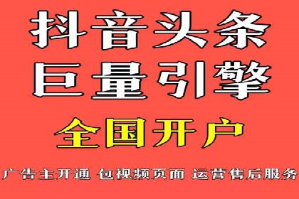 搜索引擎营销（SEM）的未来趋势与案例分析